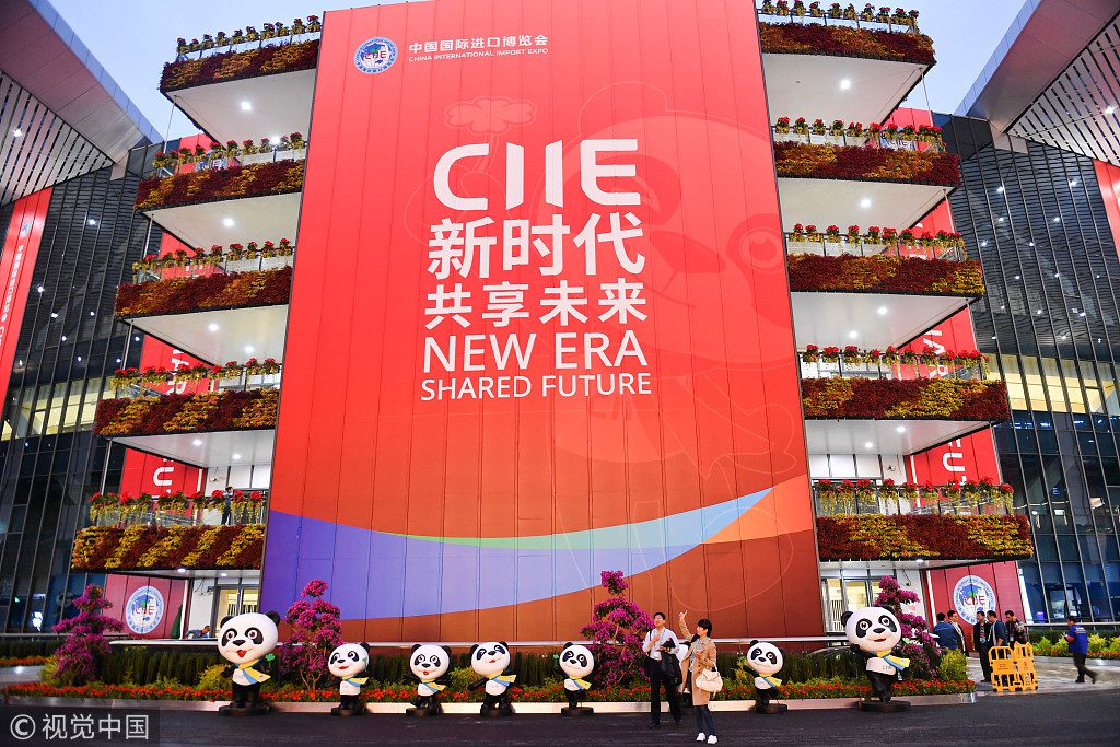 China preparada para Exposição Internacional de Importação, OMDN, O mundo dos negócios